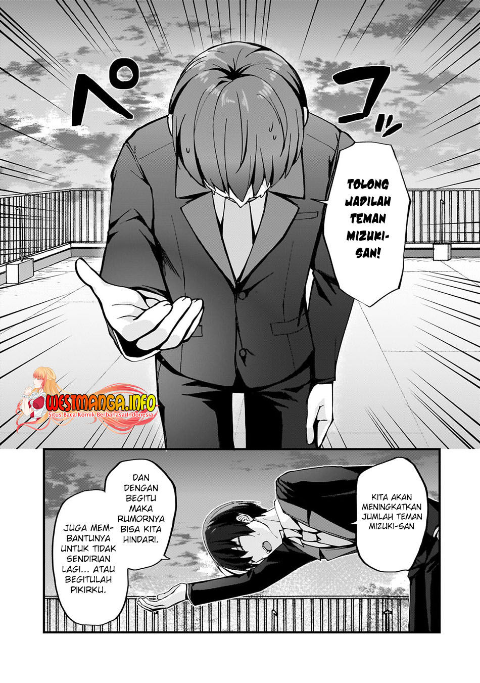 Netoge no Yome ga Ninki Idol datta Chapter 07 Gambar 9