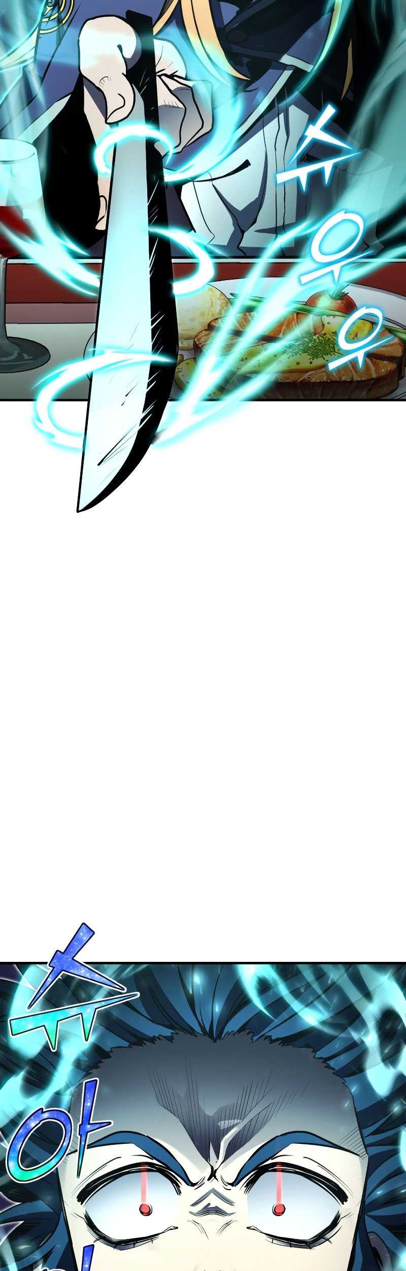 Standard of Reincarnation Chapter 51 Gambar 48