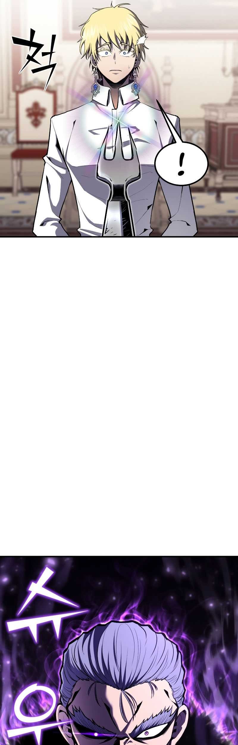 Standard of Reincarnation Chapter 51 Gambar 62