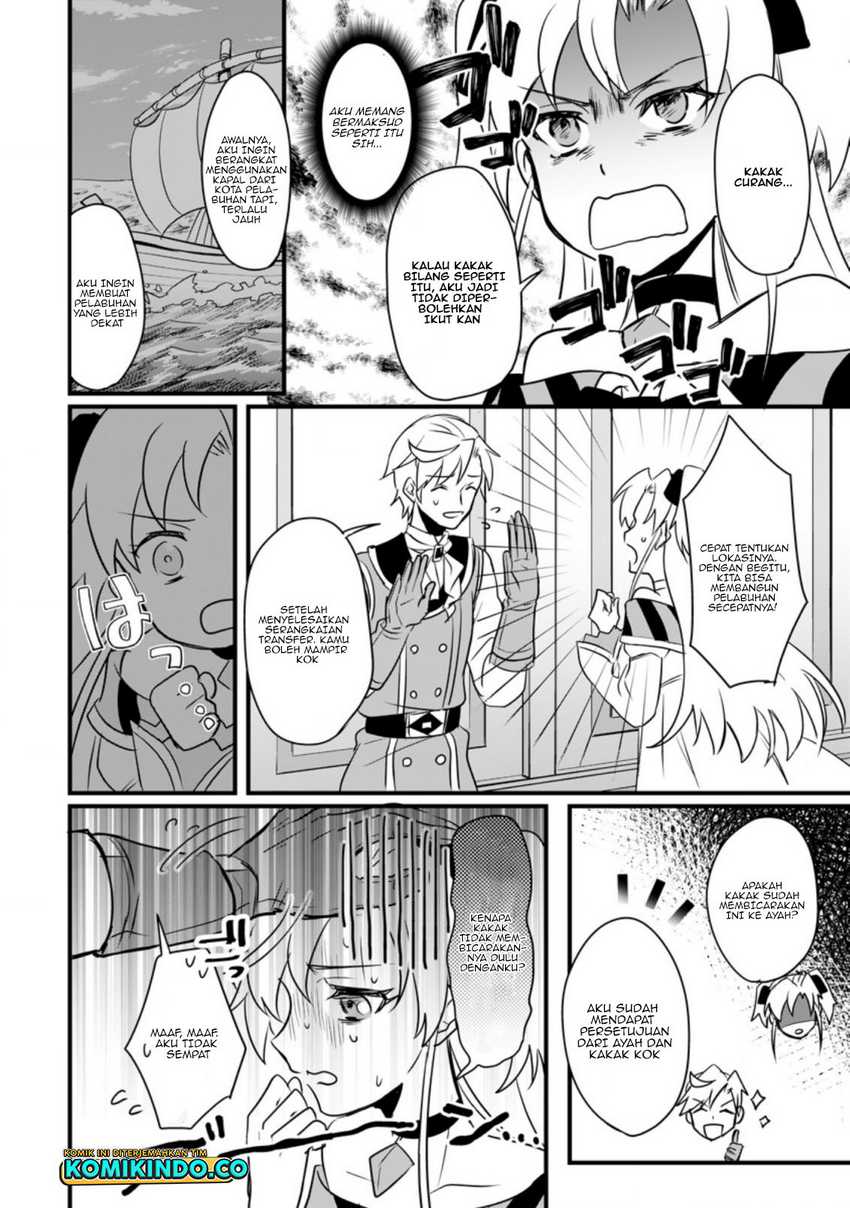 Tensei Shita Kedo Cheat Nouryoku wo Tsukawanai De Ikite Miru Chapter 08 Gambar 3