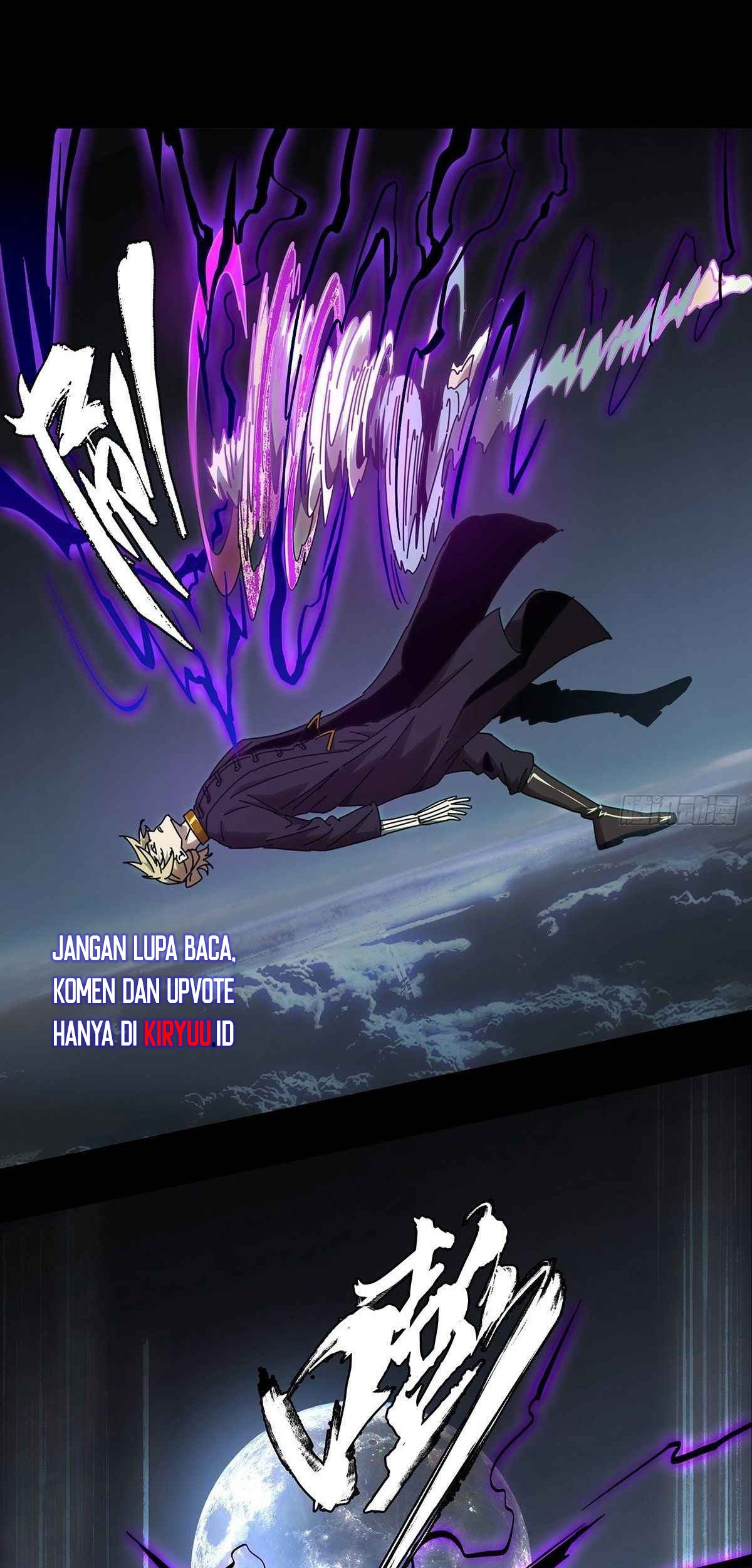 Da Xiang Wuxing Chapter 82 Gambar 10