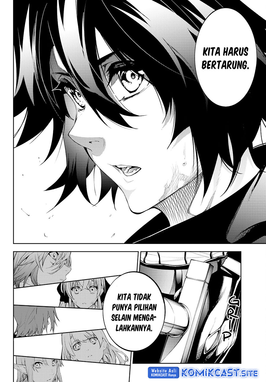 Tsue to Tsurugi no Wistoria Chapter 17 Gambar 14