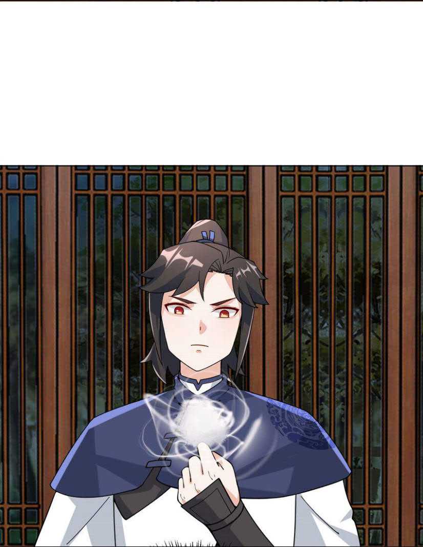 Endless devourer Chapter 82 Gambar 13