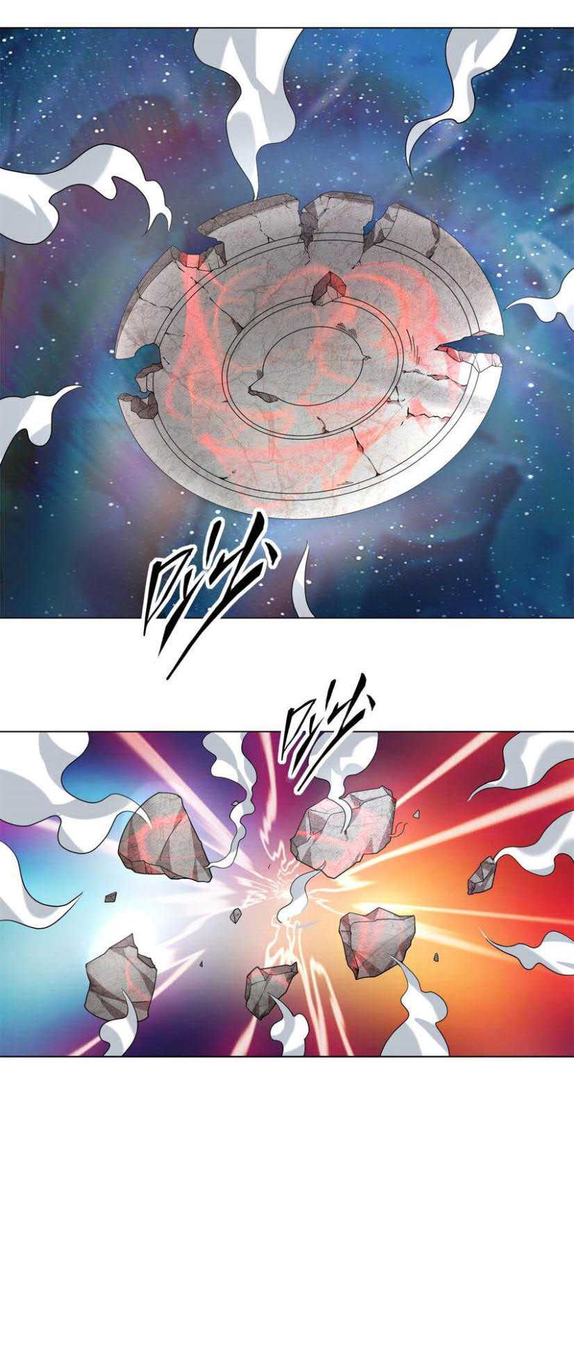 Endless devourer Chapter 82 Gambar 19