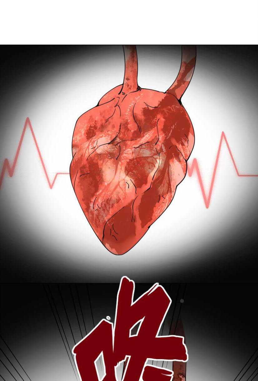 Endless devourer Chapter 82 Gambar 23