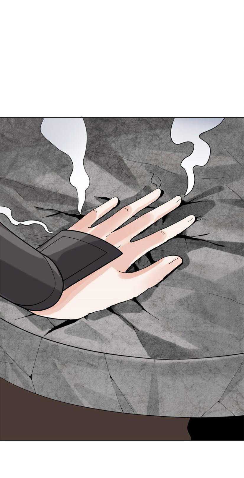 Endless devourer Chapter 82 Gambar 28