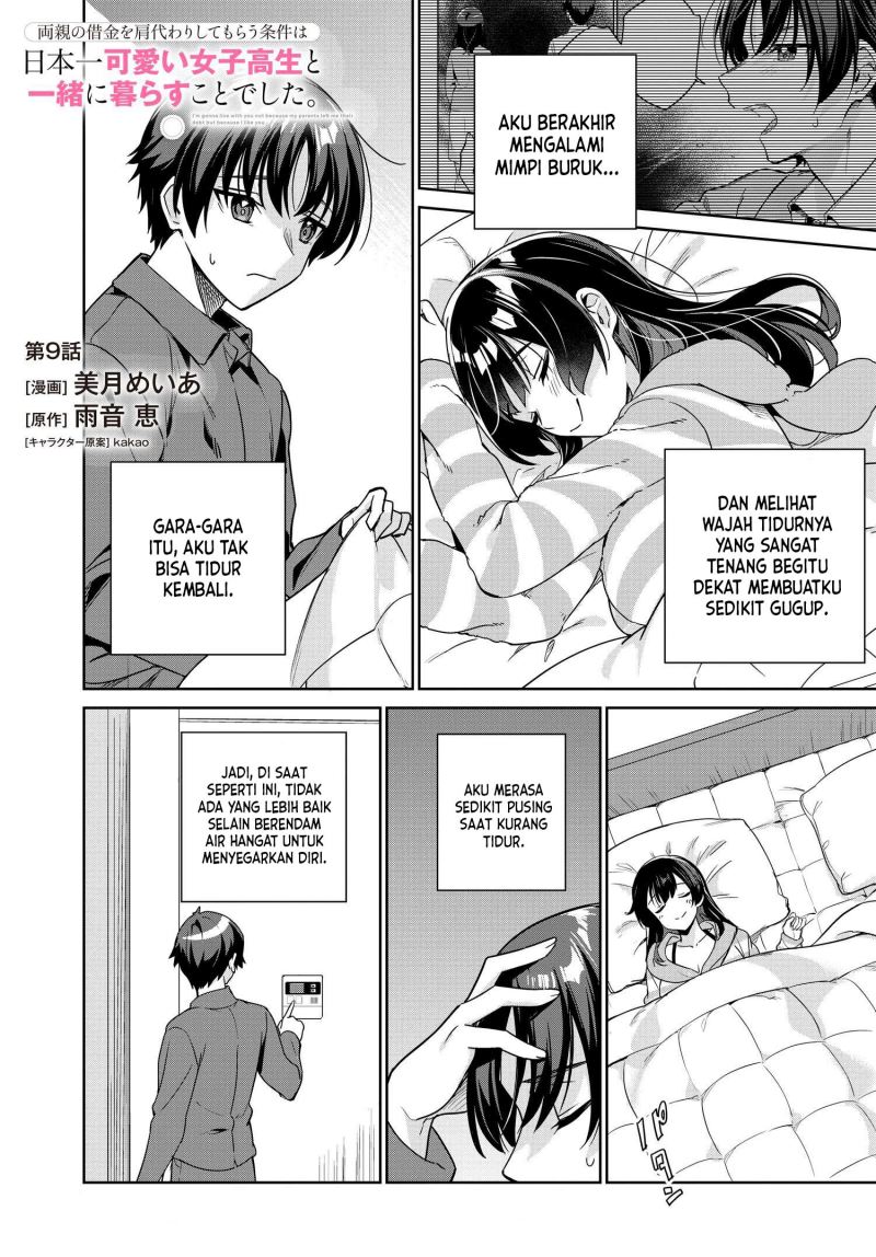 Baca Manga Ryoushin no Shakkin wo Katagawari Shite Morau Jouken wa Nihon’ichi Kawaii Joshikousei to Issho ni Kurasu Koto Deshita Chapter 09 Gambar 2