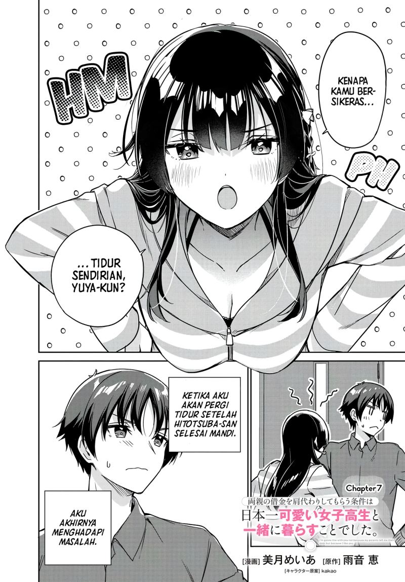 Baca Manga Ryoushin no Shakkin wo Katagawari Shite Morau Jouken wa Nihon’ichi Kawaii Joshikousei to Issho ni Kurasu Koto Deshita Chapter 07 Gambar 2
