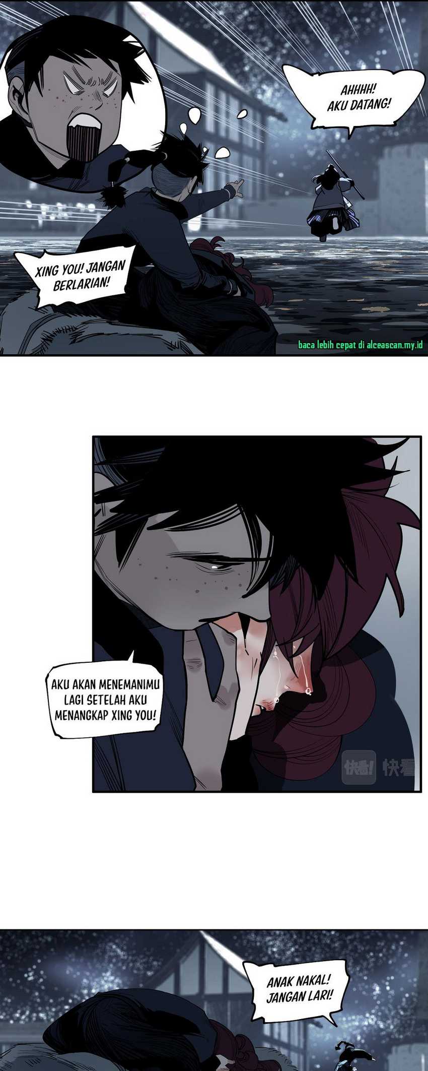 This Star Chapter 19 Gambar 12