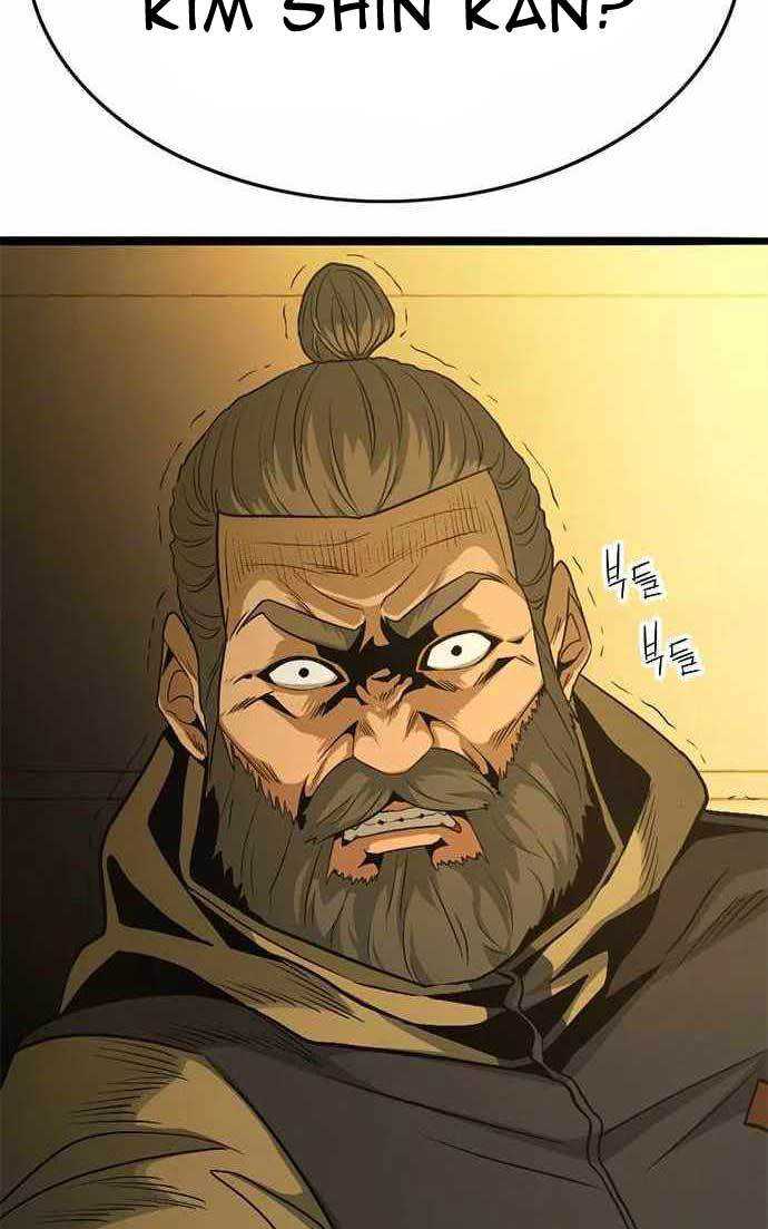 Death Row Boy Chapter 41 Gambar 80