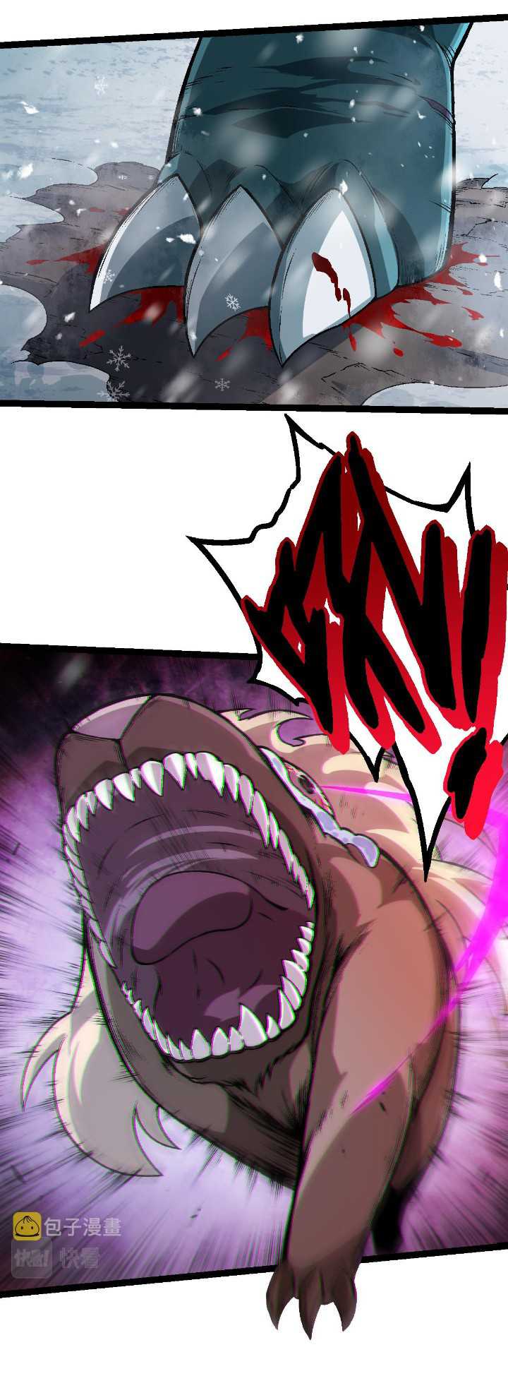 Evolution Begins With A Big Tree Chapter 24 Gambar 14