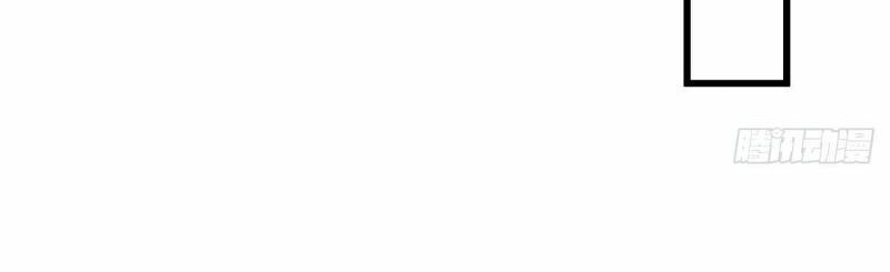 Peerless Soul Chapter 424 Gambar 33