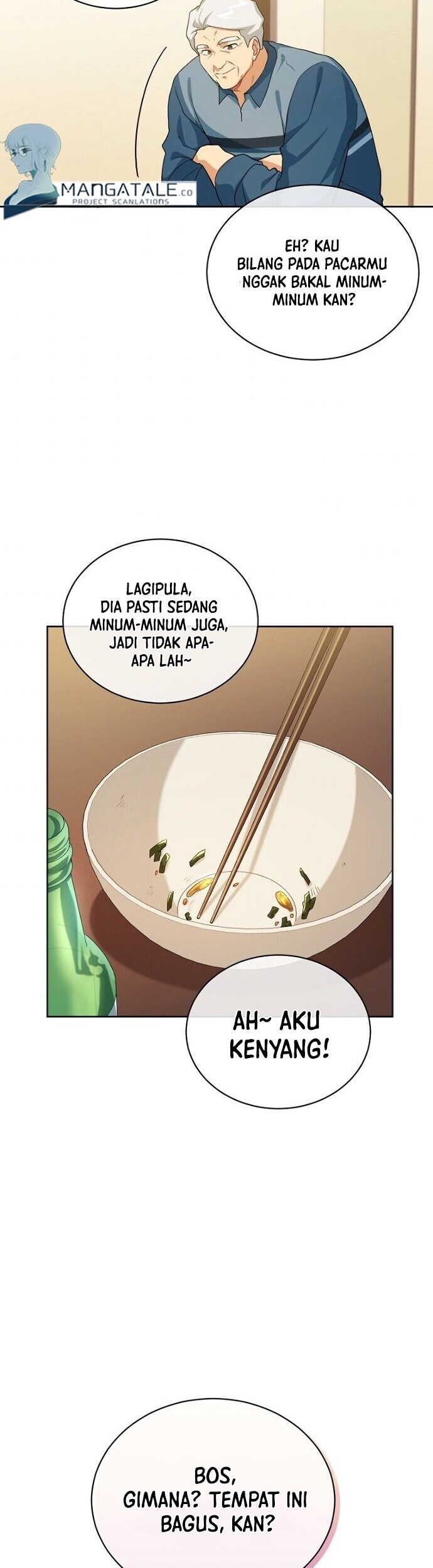 Please Have a Meal Chapter 43 - https://img.komiku.org/uploads2/2668423-14_part2.jpg