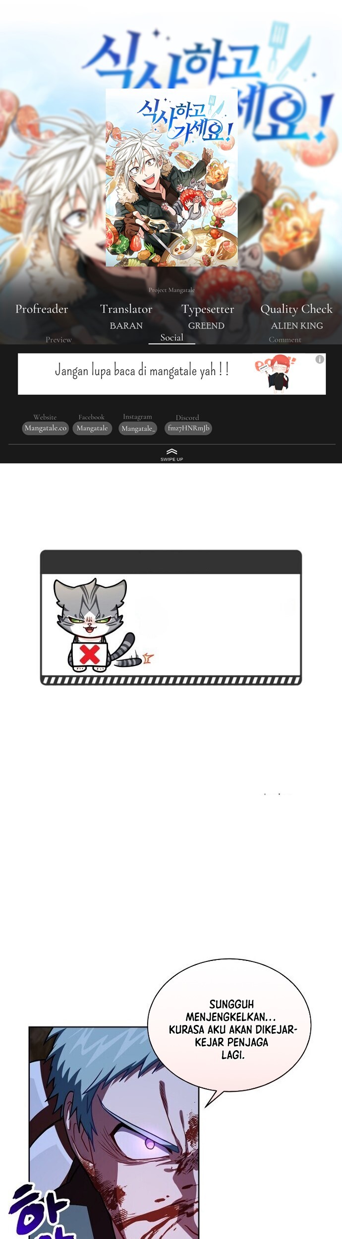 Please Have a Meal Chapter 43 - https://img.komiku.org/uploads2/2668423-1_part1.jpg