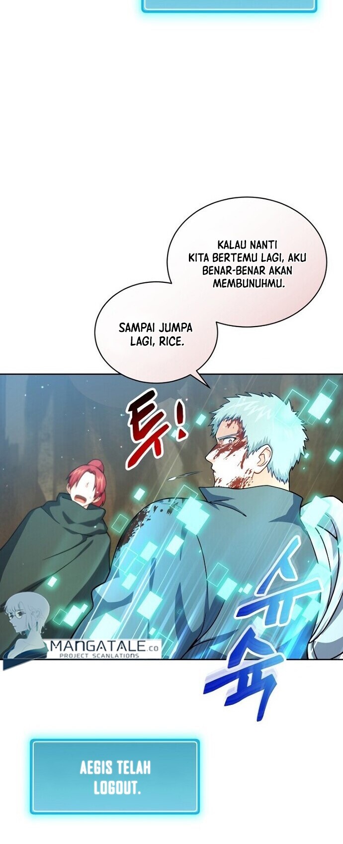 Please Have a Meal Chapter 43 - https://img.komiku.org/uploads2/2668423-1_part3.jpg