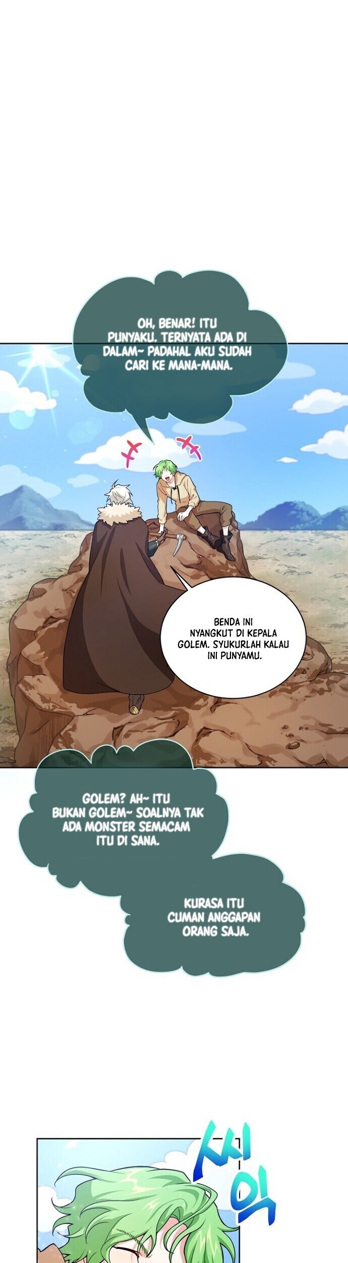 Please Have a Meal Chapter 43 - https://img.komiku.org/uploads2/2668423-3_part1.jpg