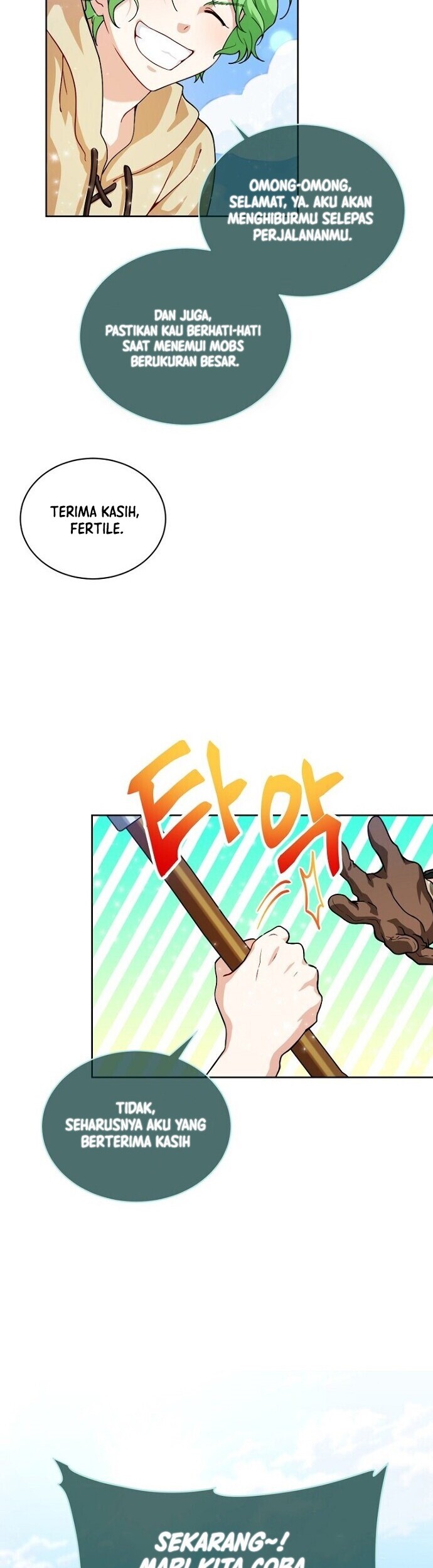 Please Have a Meal Chapter 43 - https://img.komiku.org/uploads2/2668423-3_part2.jpg