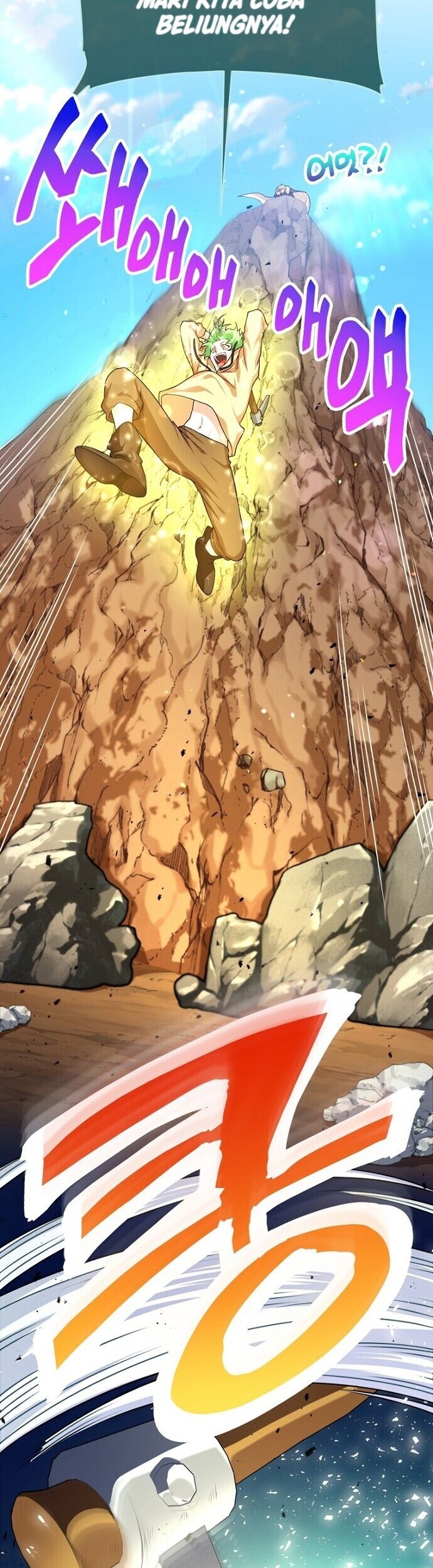 Please Have a Meal Chapter 43 - https://img.komiku.org/uploads2/2668423-3_part3.jpg