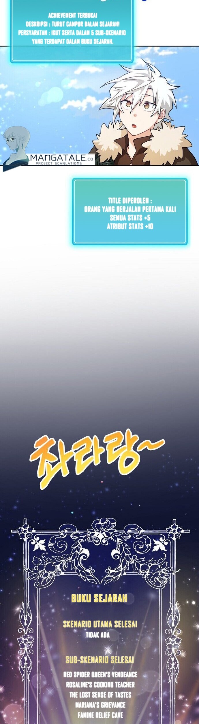 Please Have a Meal Chapter 43 - https://img.komiku.org/uploads2/2668423-4_part2.jpg
