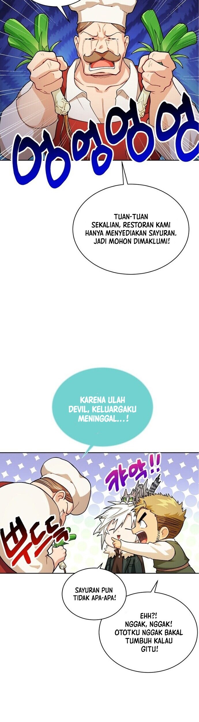 Please Have a Meal Chapter 43 - https://img.komiku.org/uploads2/2668423-7_part2.jpg