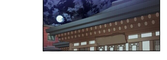 Please Have a Meal Chapter 43 - https://img.komiku.org/uploads2/2668423-8_part3.jpg
