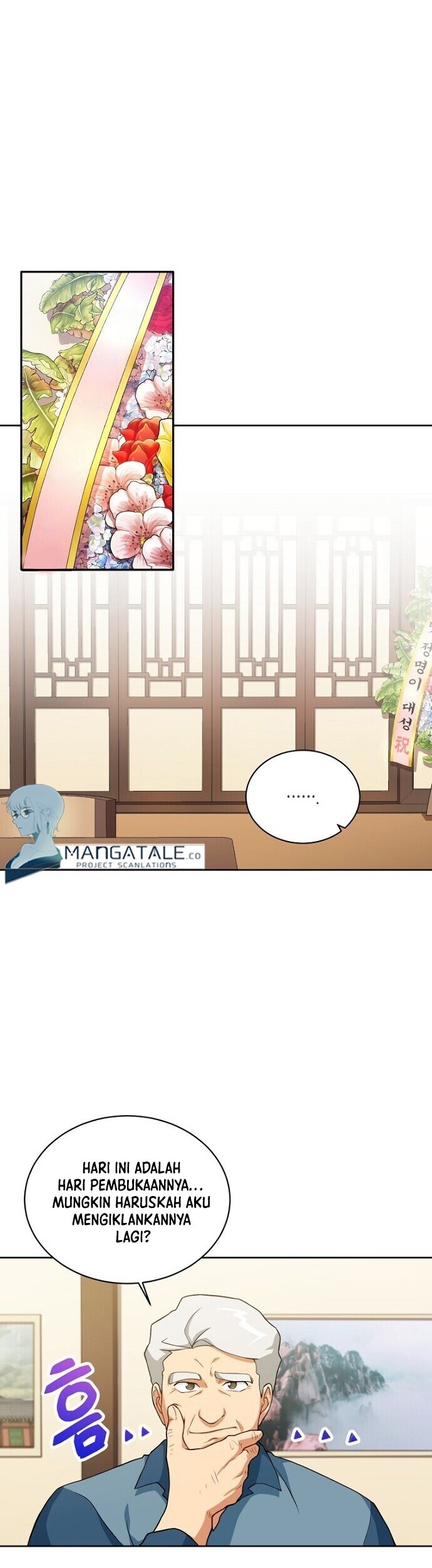 Please Have a Meal Chapter 43 - https://img.komiku.org/uploads2/2668423-9_part1.jpg