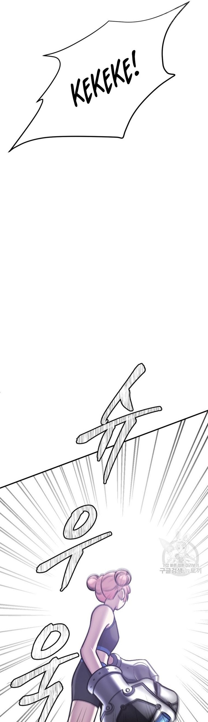 Monsters (2022) Chapter 32 Gambar 4
