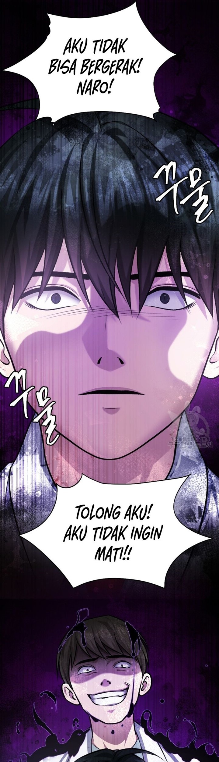 Monsters (2022) Chapter 32 Gambar 13