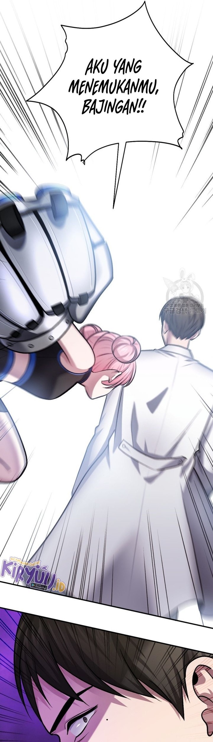 Monsters (2022) Chapter 32 Gambar 16