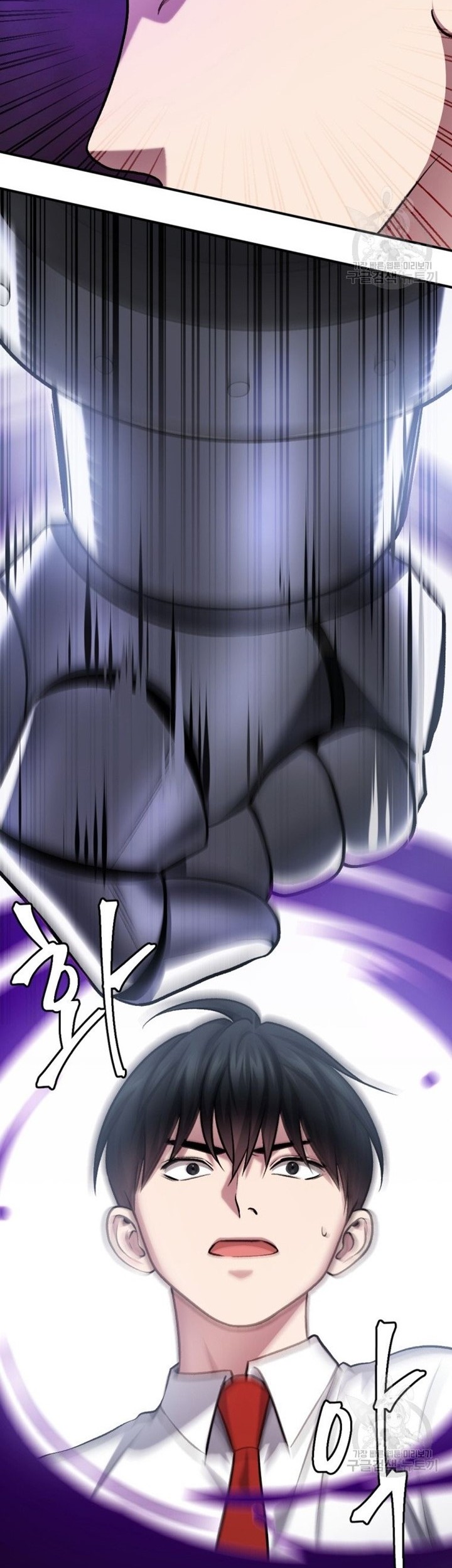 Monsters (2022) Chapter 32 Gambar 17