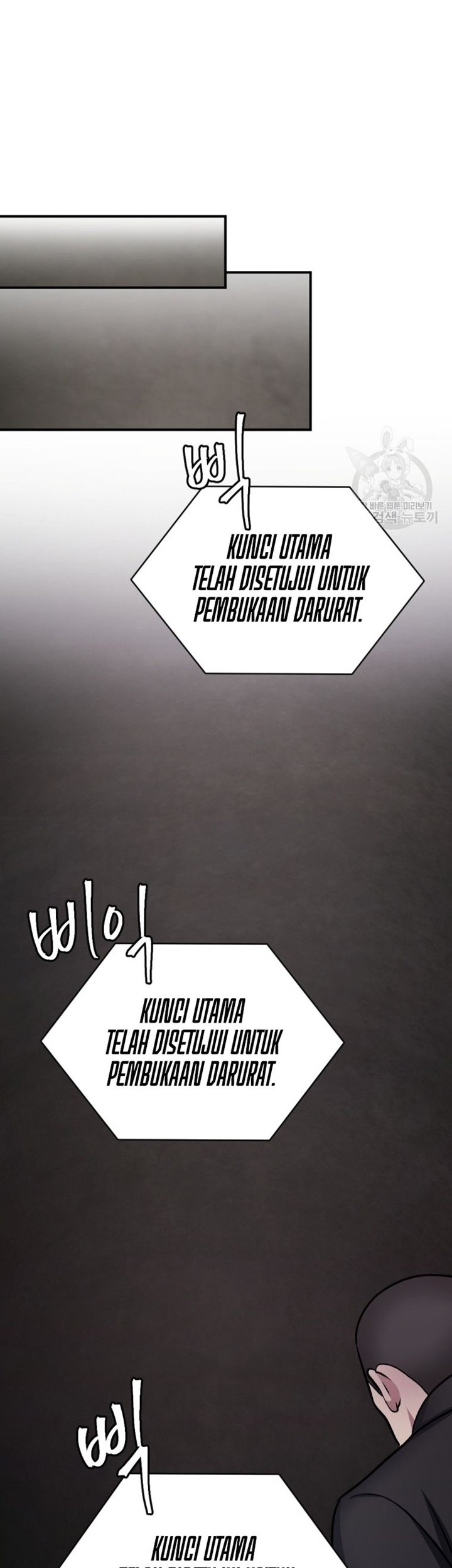 Monsters (2022) Chapter 32 Gambar 23