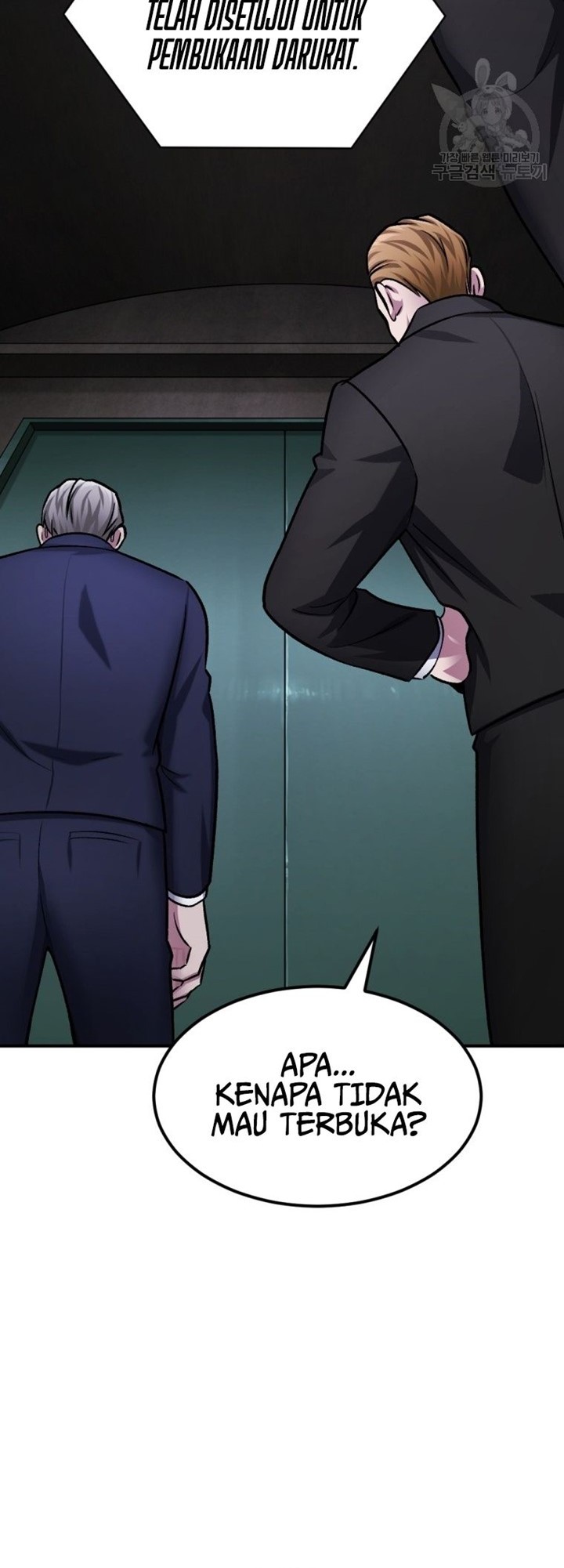Monsters (2022) Chapter 32 Gambar 24