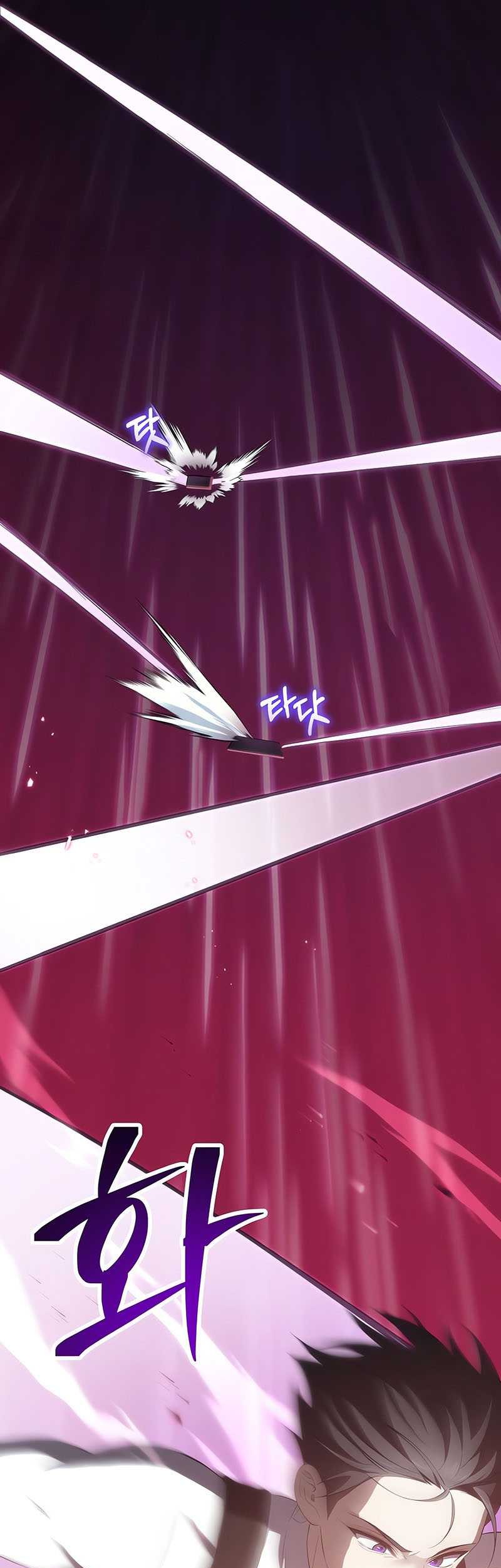 Poison-Eating Healer Chapter 34 Gambar 12