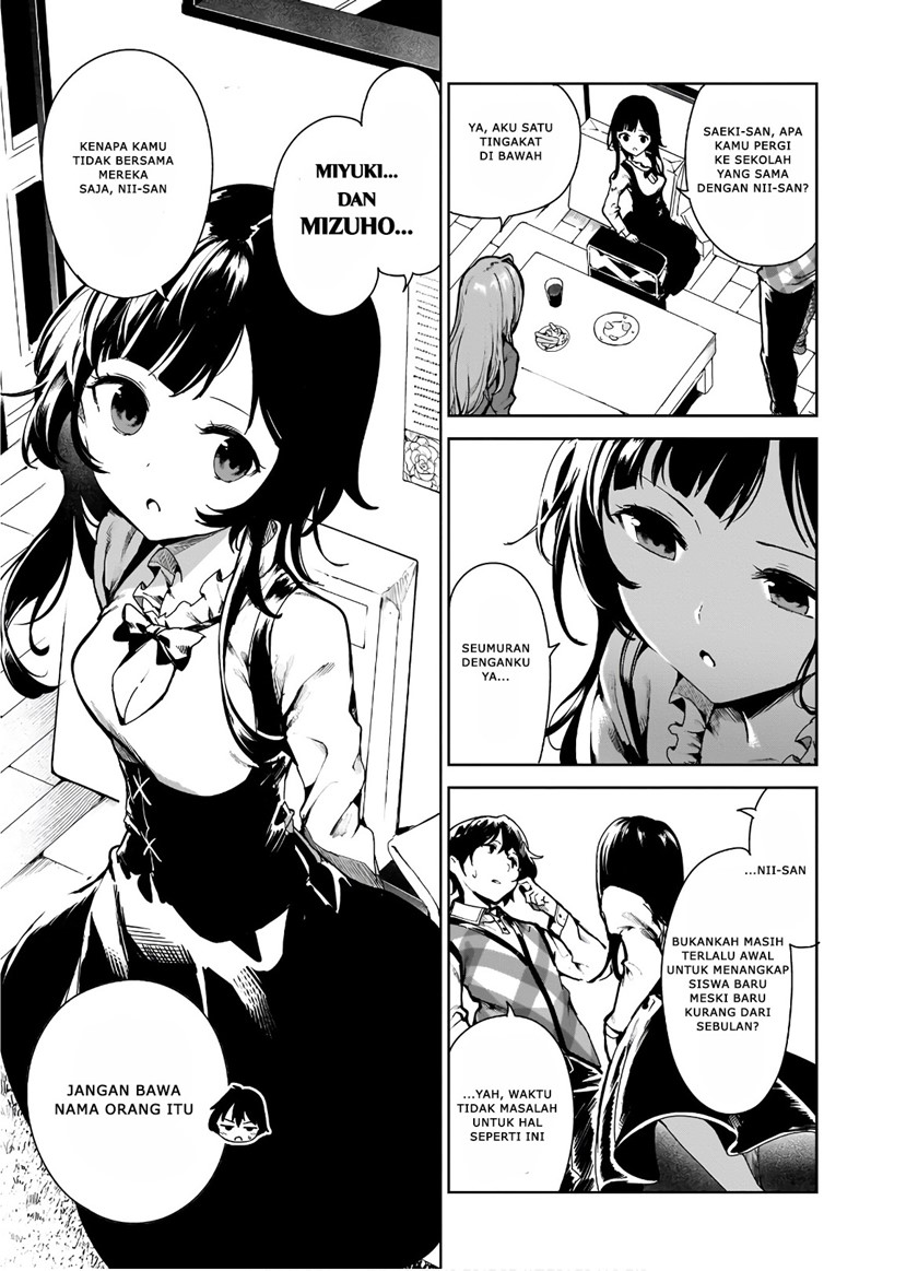 Saeki-san to, Hitotsu Yane no Shita: I’ll Have Sherbet! Chapter 09 Gambar 23
