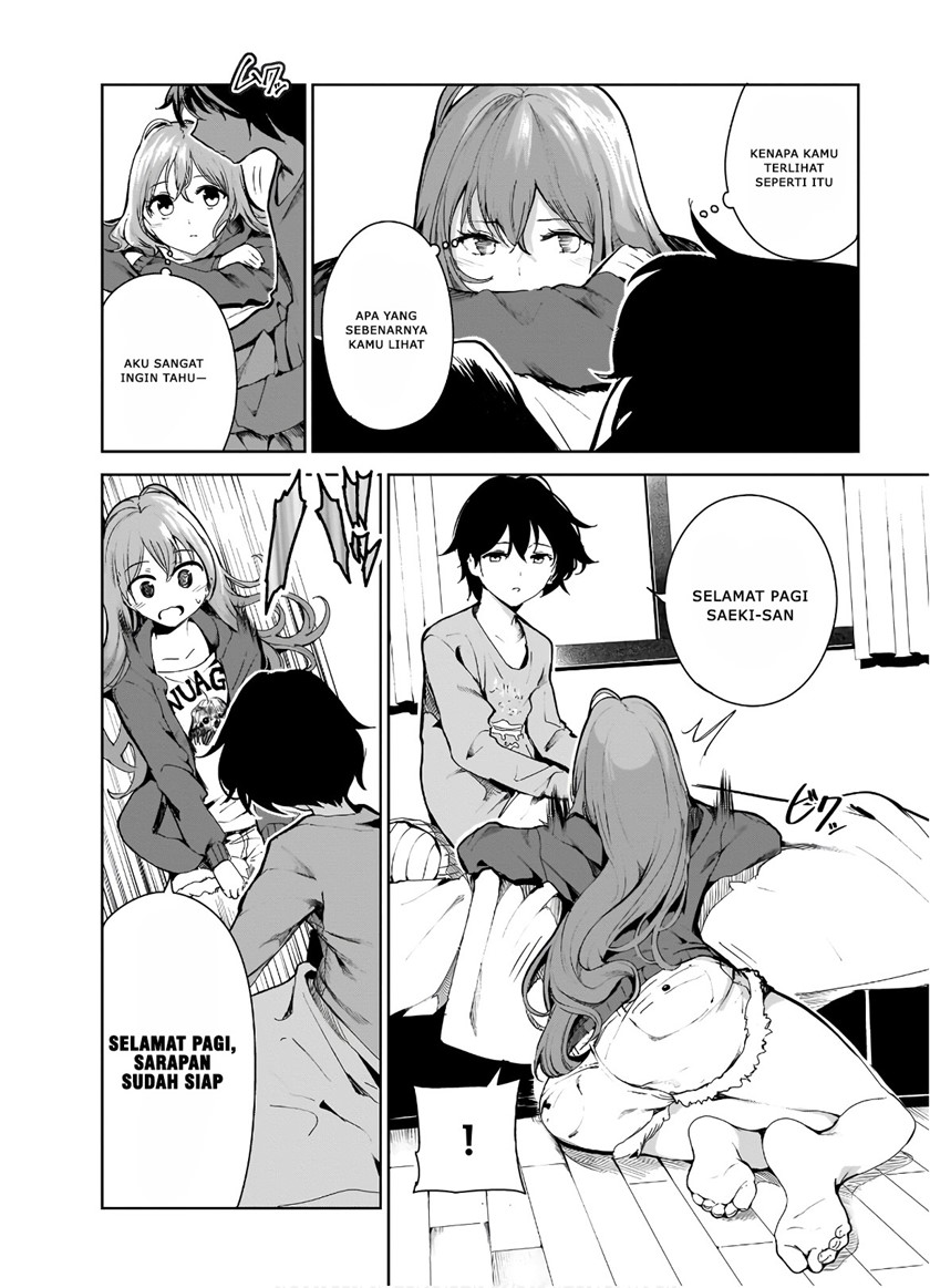 Saeki-san to, Hitotsu Yane no Shita: I’ll Have Sherbet! Chapter 09 Gambar 8