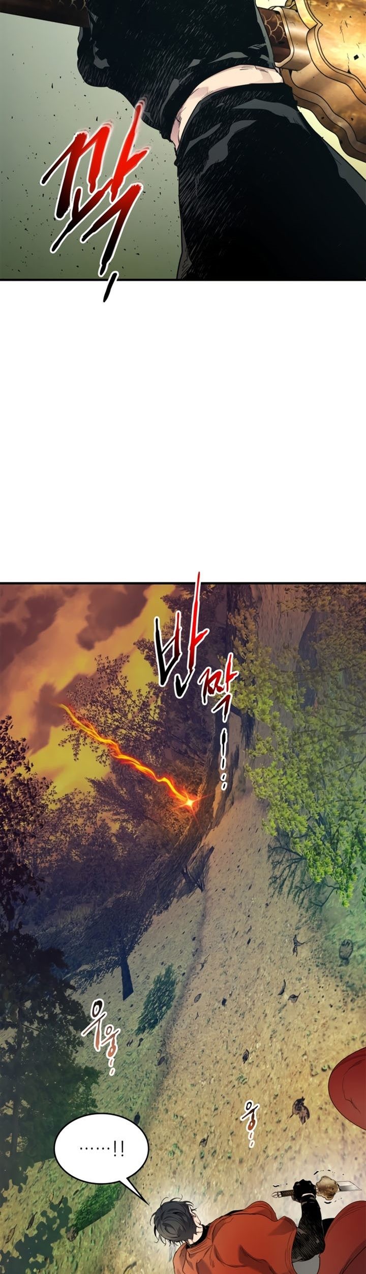 Leveling With the Gods Chapter 73 Gambar 10