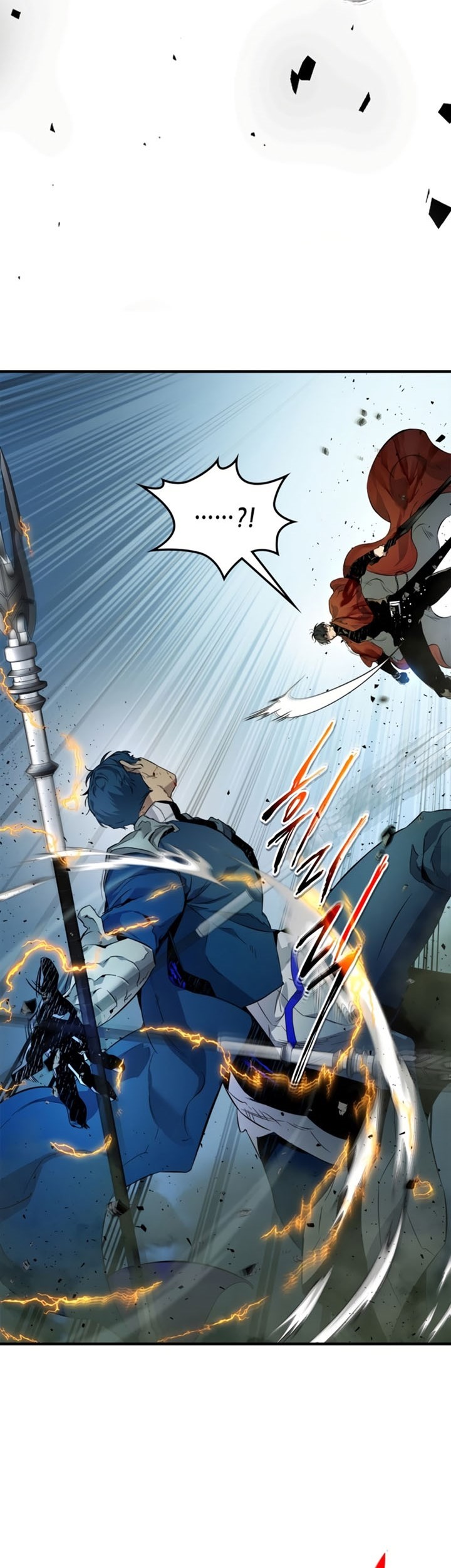 Leveling With the Gods Chapter 71 Gambar 18