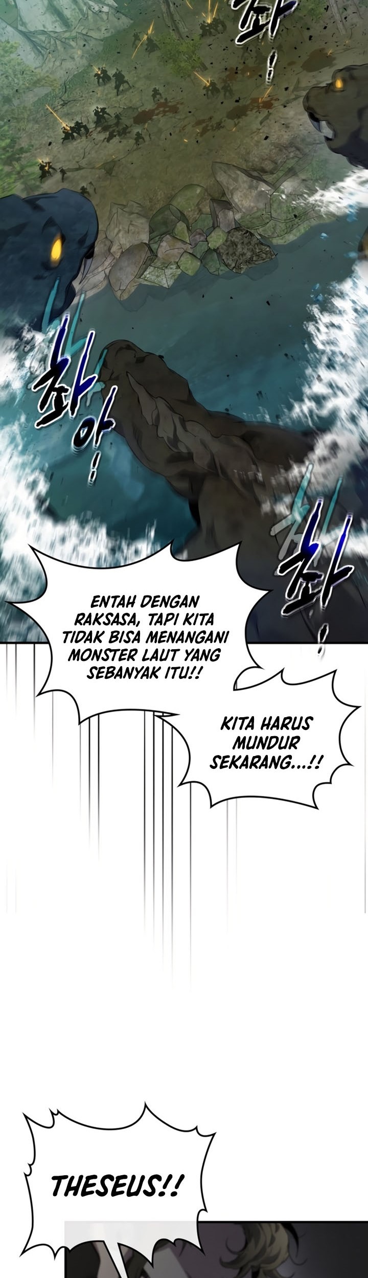Leveling With the Gods Chapter 71 Gambar 36