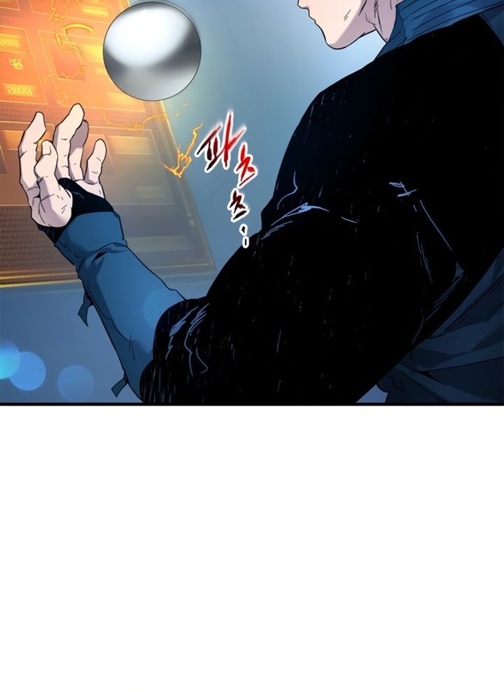 Leveling With the Gods Chapter 71 Gambar 67