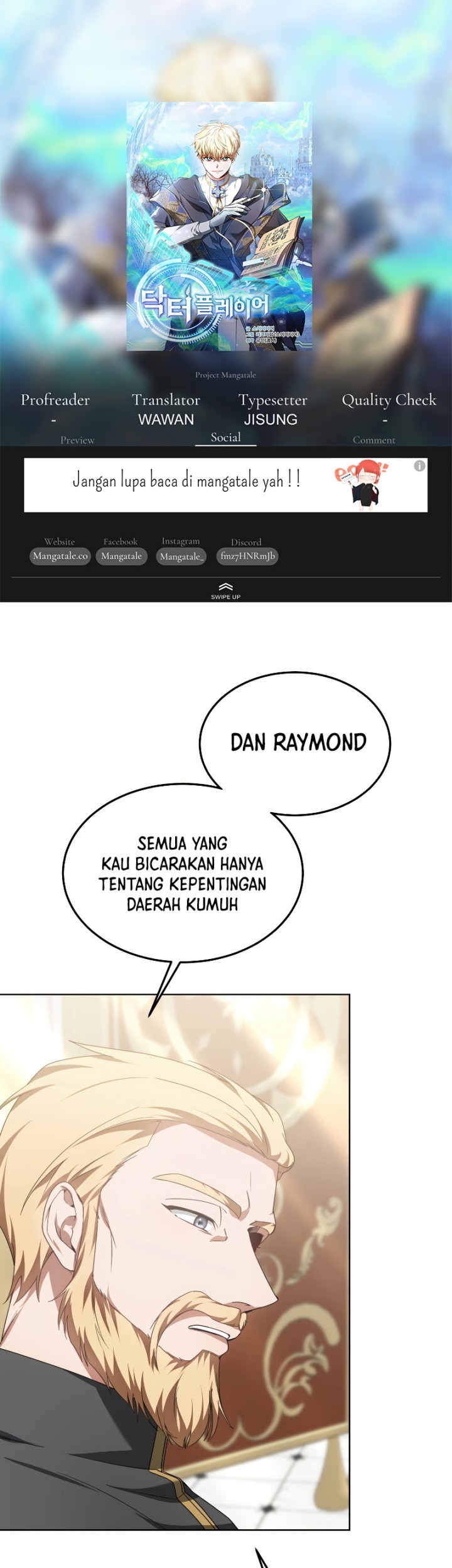 Baca Komik Dr. Player Chapter 34 Gambar 1