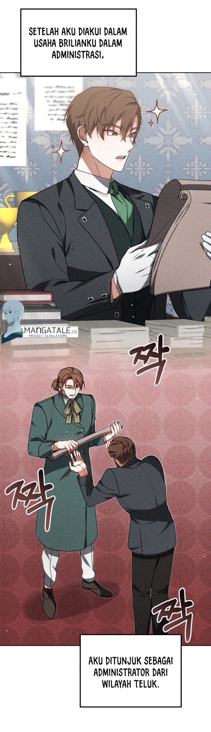 Dr. Player Chapter 34 Gambar 46