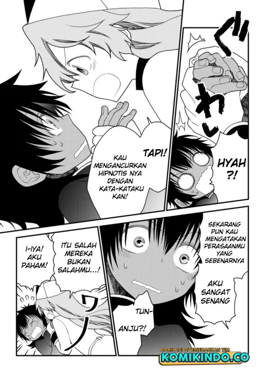Tsuihou no Kenja, Sekai wo Shiru ~Osanajimi Yuusha no Atsuryoku kara Nigete Jiyuu ni Natta Ore Chapter 25 Gambar 12