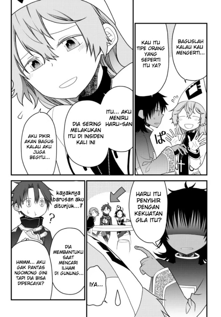 Tsuihou no Kenja, Sekai wo Shiru ~Osanajimi Yuusha no Atsuryoku kara Nigete Jiyuu ni Natta Ore Chapter 25 Gambar 13