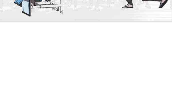 King of Piling Chapter 06 Gambar 84