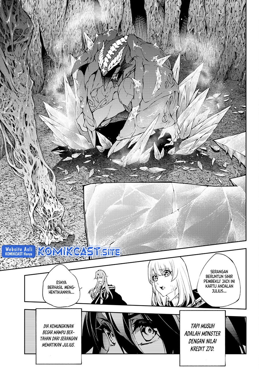 Tsue to Tsurugi no Wistoria Chapter 18 Gambar 15