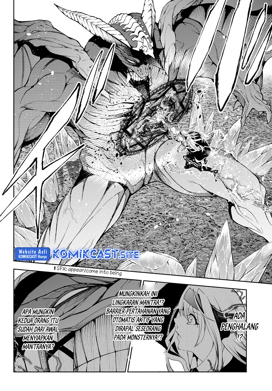 Tsue to Tsurugi no Wistoria Chapter 18 Gambar 19