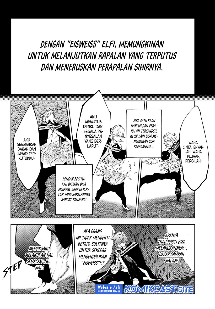 Tsue to Tsurugi no Wistoria Chapter 18 Gambar 5