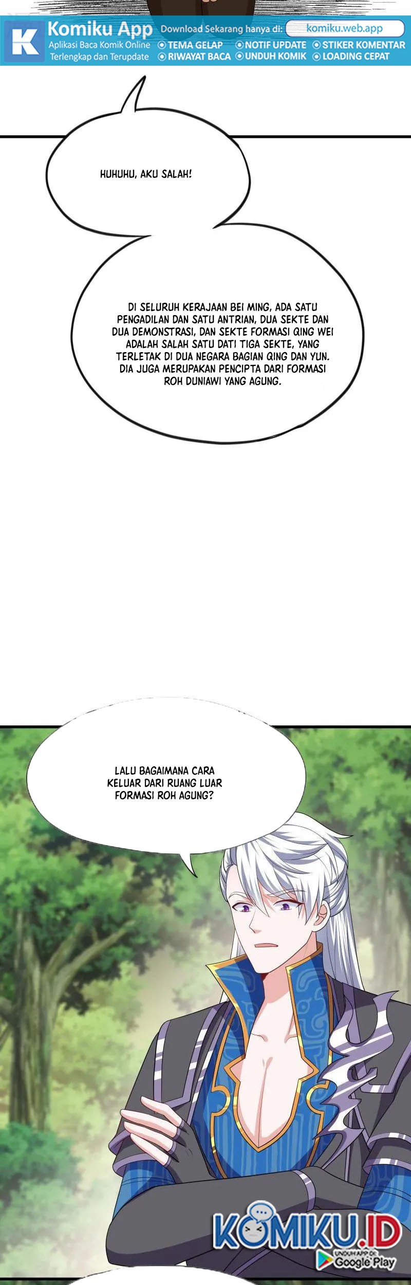 Shura Sword Sovereign Chapter 312 Gambar 16