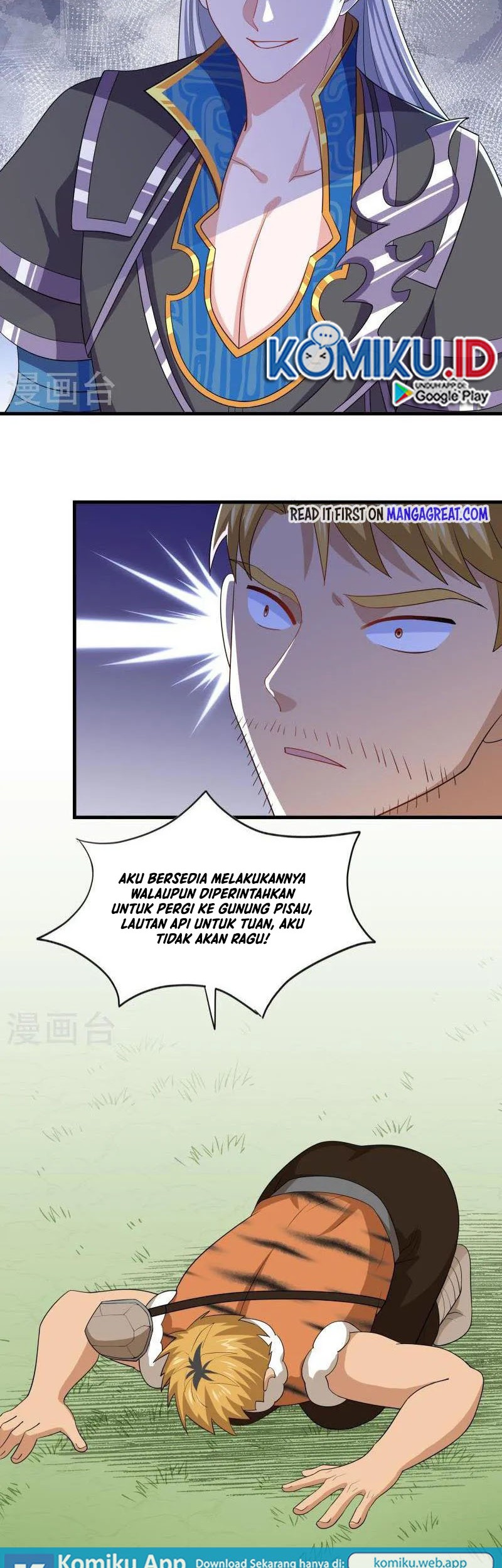 Shura Sword Sovereign Chapter 313 Gambar 6