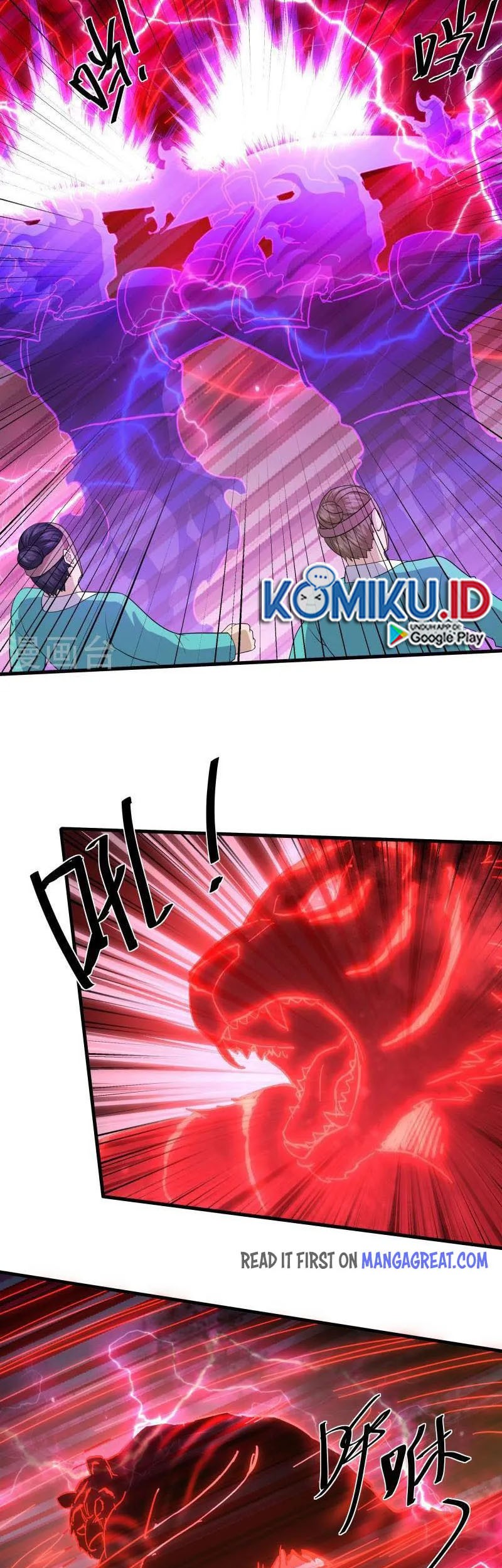 Shura Sword Sovereign Chapter 314 Gambar 3
